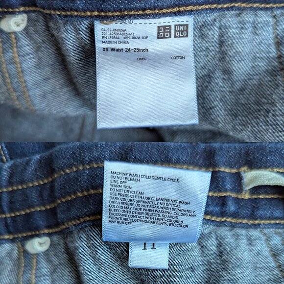 Uniqlo U Relaxed Denim Shorts High-Waisted Dark Wash | XS - Picture 7 of 7